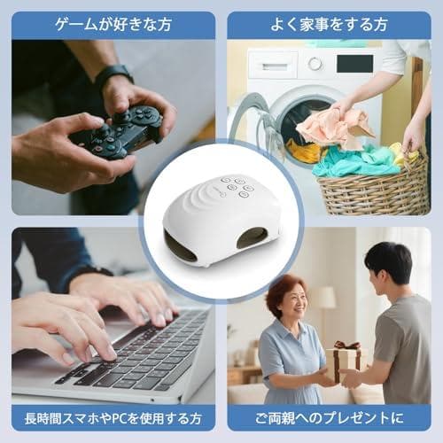 cotsoco ハンドケア 手のケア リラクゼーション器 手のひら 指 温熱 *