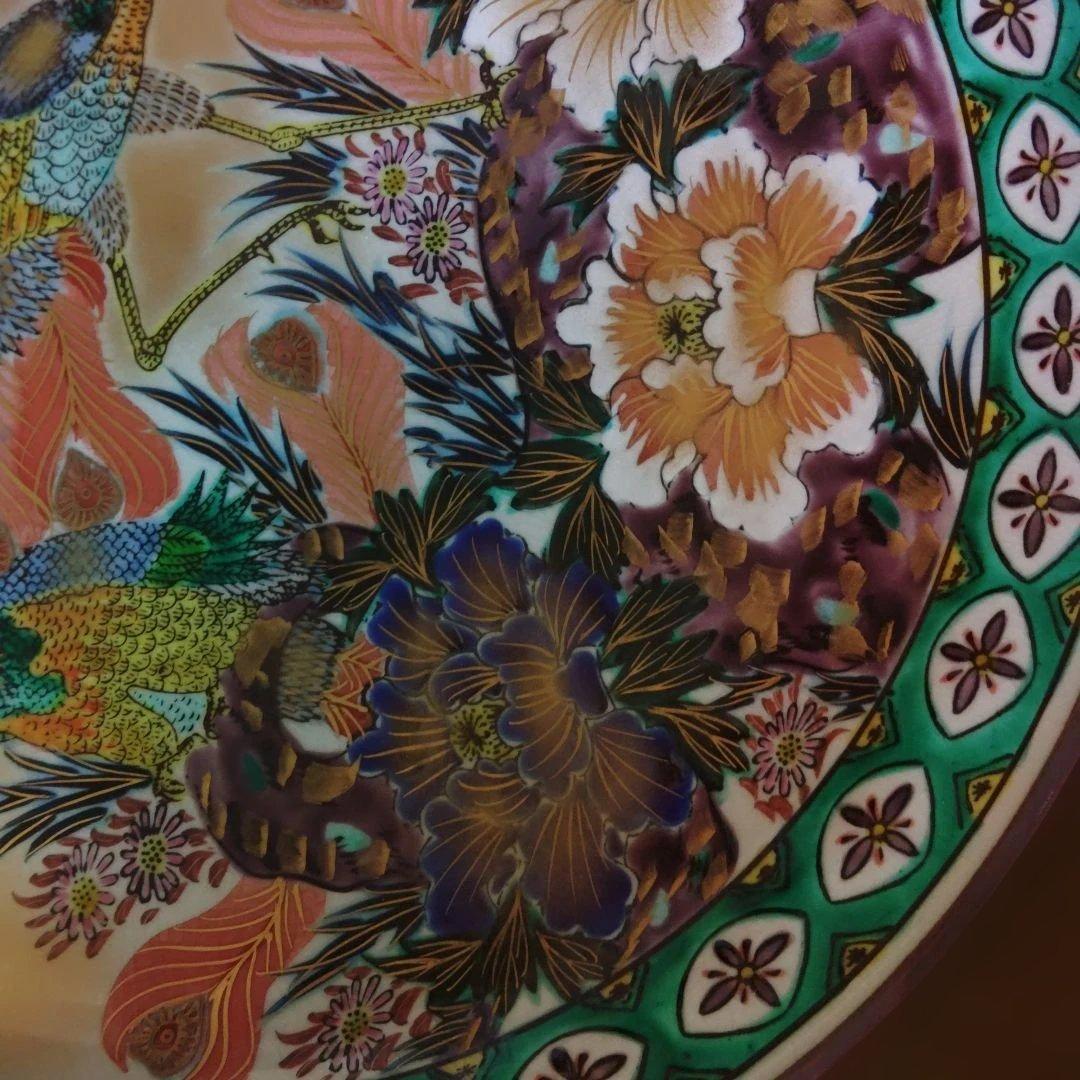 九谷焼　孔雀牡丹金彩図　大皿