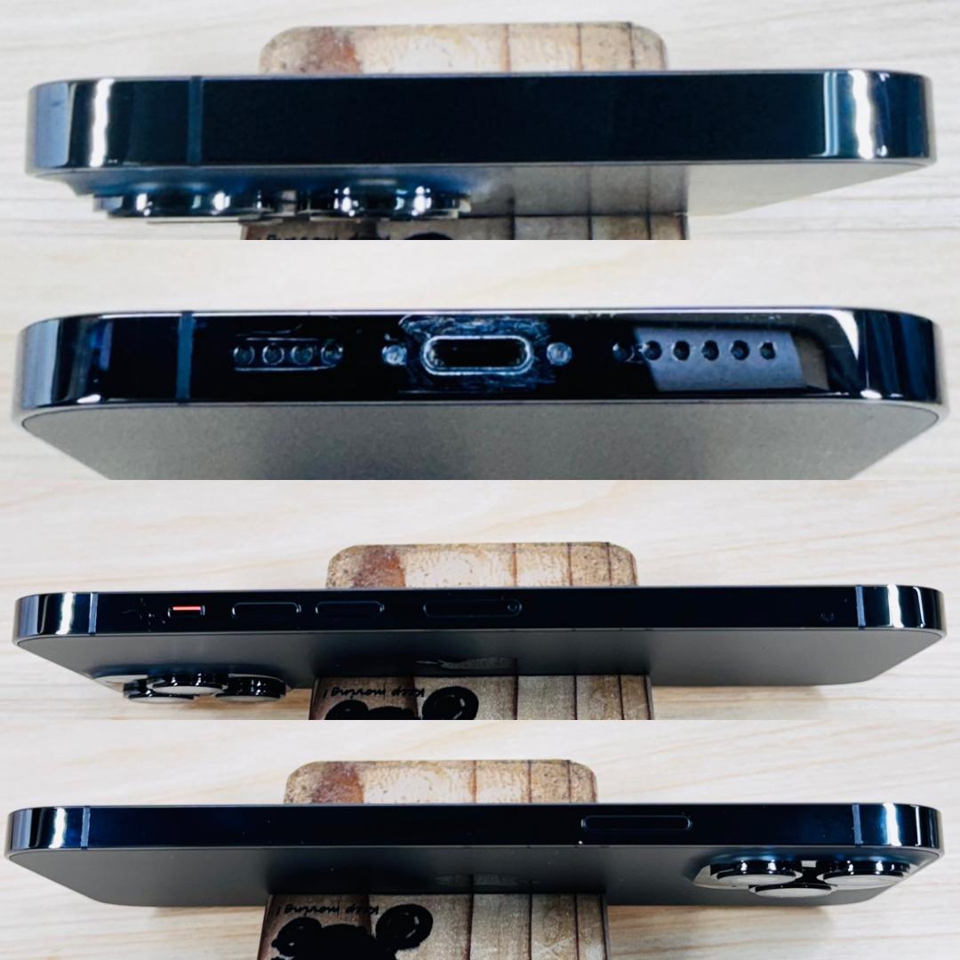 P341 SIMフリー iPhone13 Pro Max 256GB おまけ付き