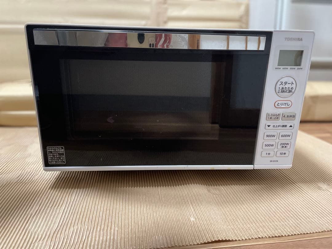 パ*キ様 電子レンジ(東芝ER-SS17A)