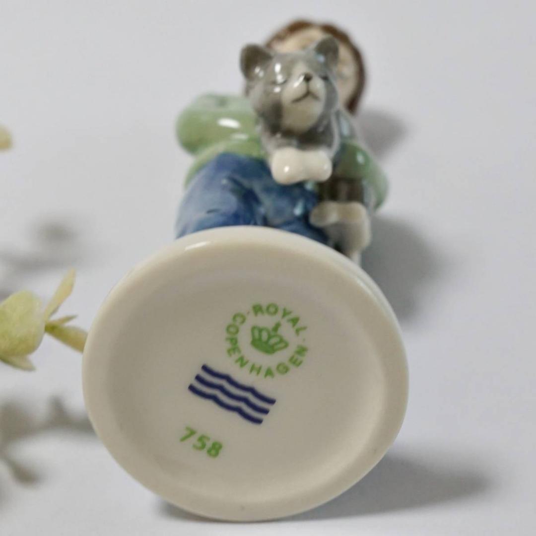 nknk 2点おまとめ ロイヤルコペンハーゲン ロビン・少年と猫