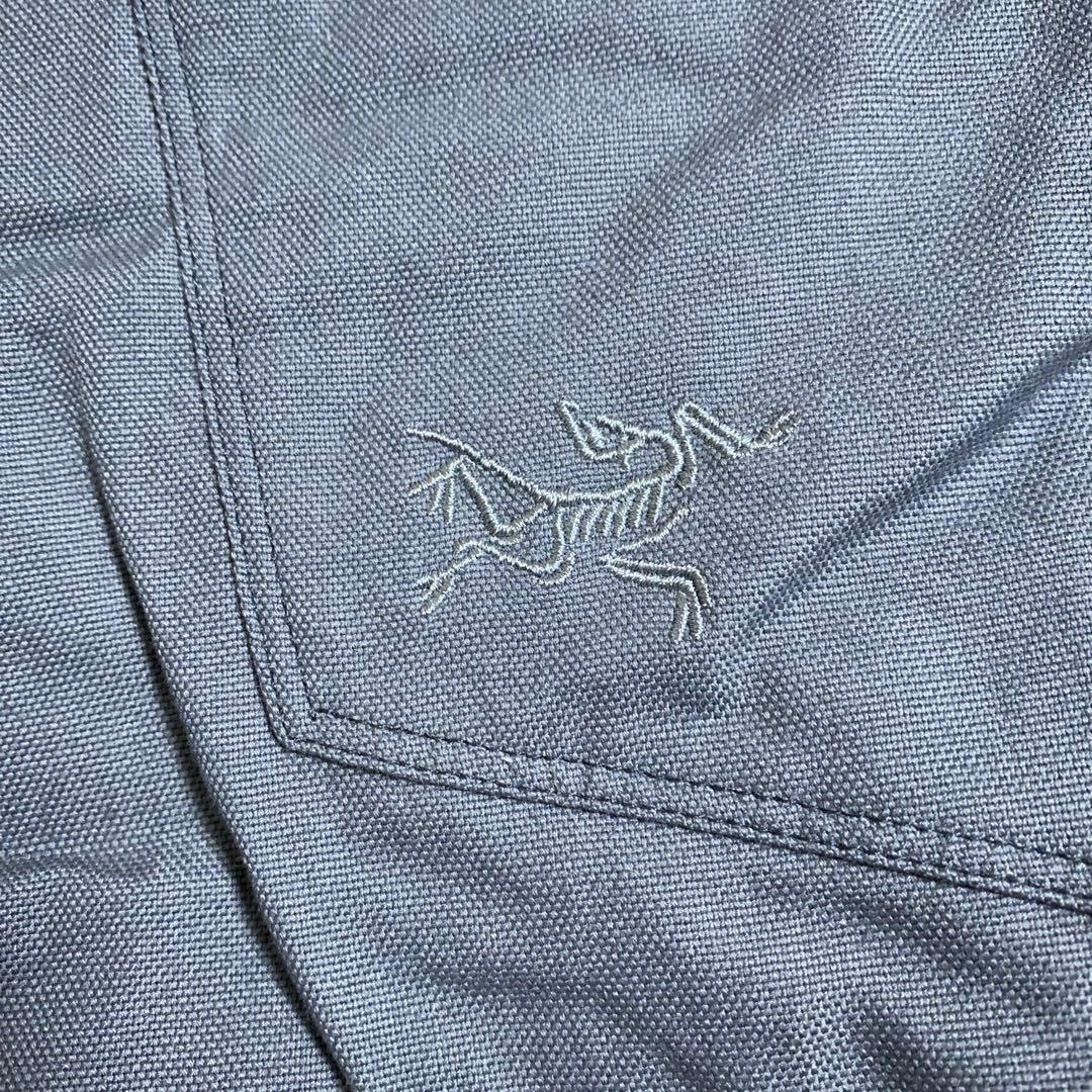 Arc'teryx Leaf xFunctional Pant AR 裾上げ