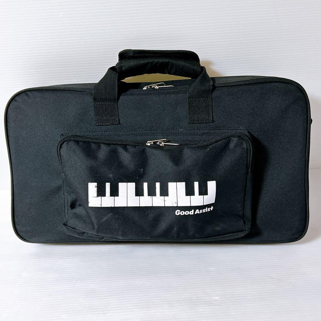 吉澤　ピアノ　アシストスツール＆アシストペダル