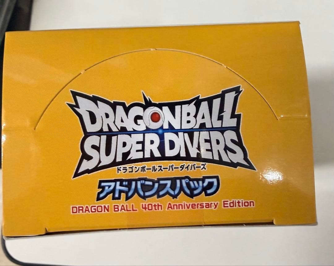 ドラゴンボール スーパーダイバーズ アドバンスパック 40周年記念テ-ポ付き