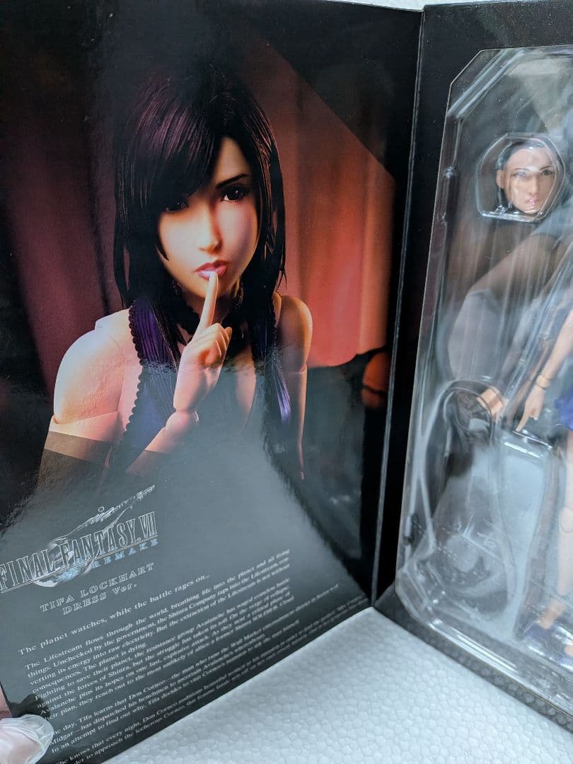 プレイアーツ改 ファイナルファンタジーⅦ ティファ・ロックハート ドレスver.