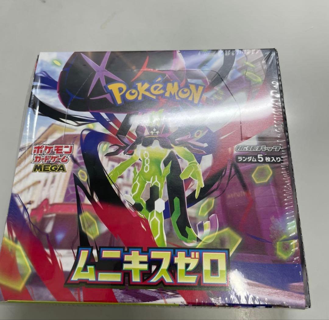 ポケカ　ムニキスゼロbox シュリンク付き