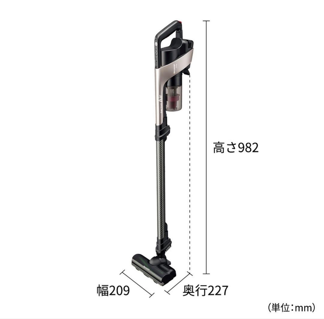 新品・未開封　シャープ コードレススティック掃除機 EC-AR7ゴールド色