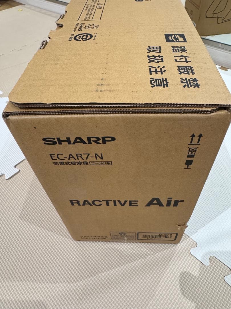 新品・未開封　シャープ コードレススティック掃除機 EC-AR7ゴールド色