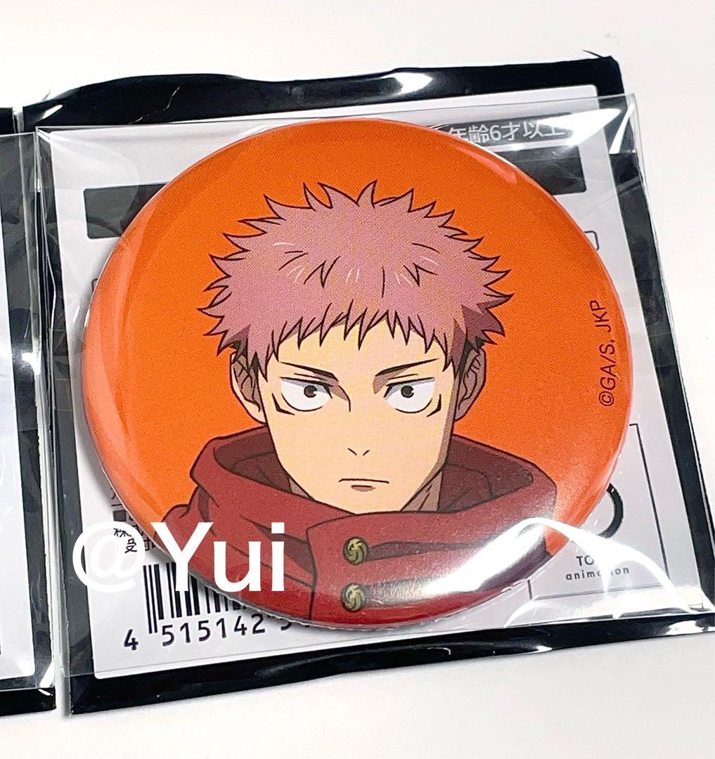 呪術廻戦展 アニメーション 限定 渋谷事変 缶バッジ 五条 虎杖 2点セット