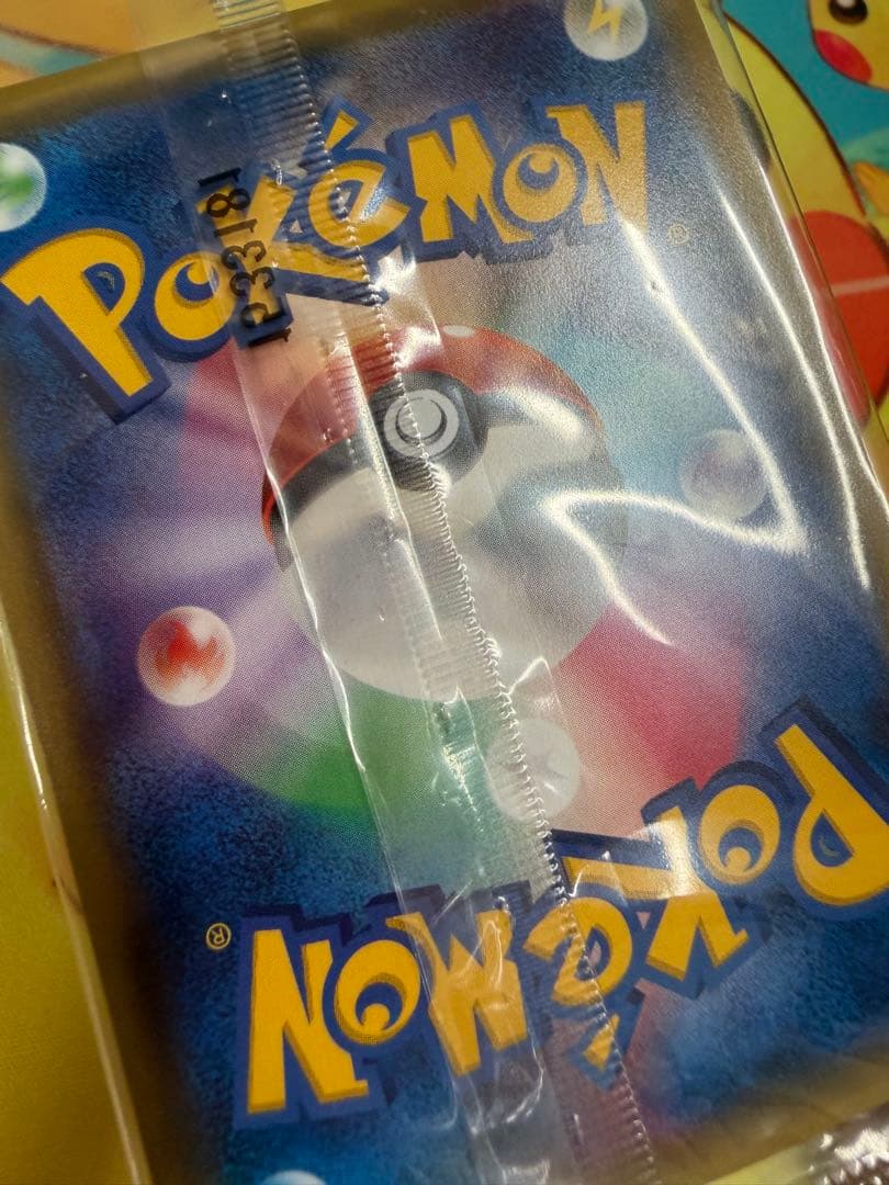 ポケモンカード ゲッコウガ 209/XY-P 未開封 プロモ ファミリーマート