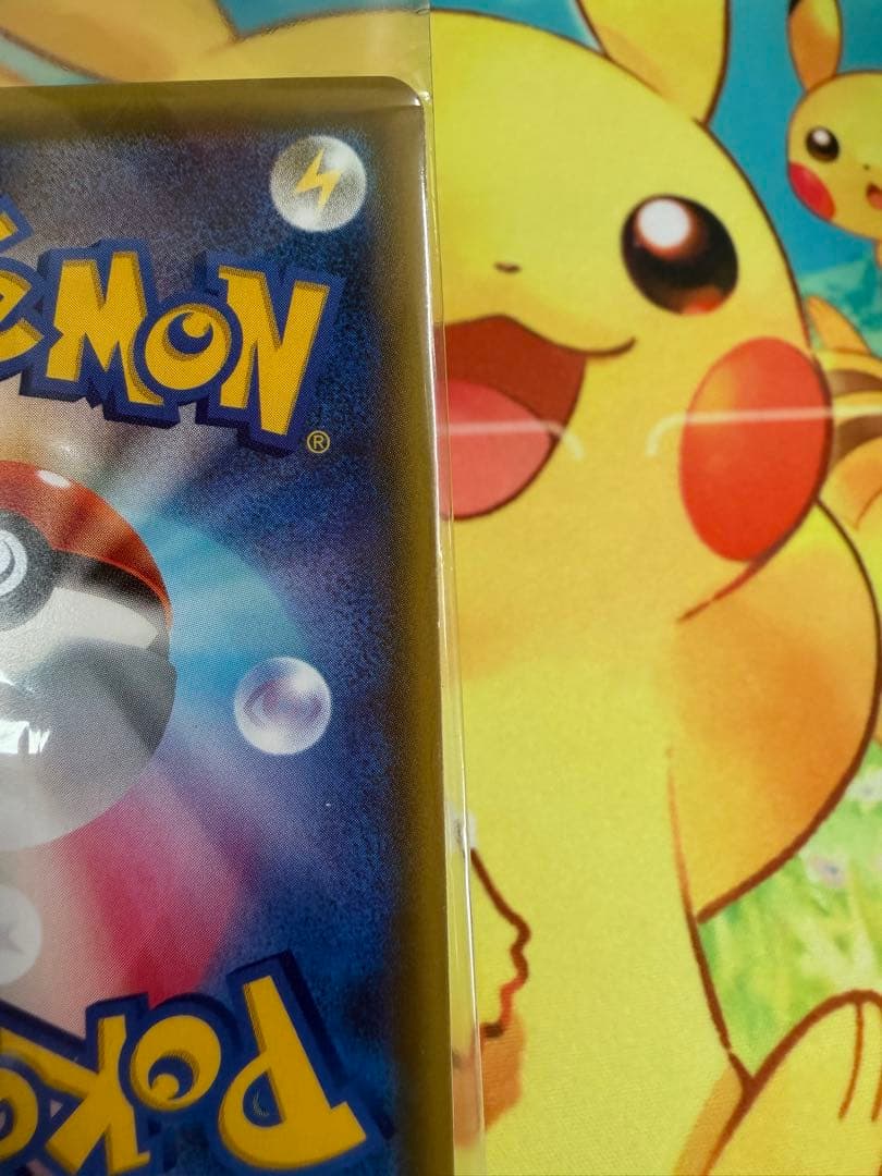 ポケモンカード ゲッコウガ 209/XY-P 未開封 プロモ ファミリーマート