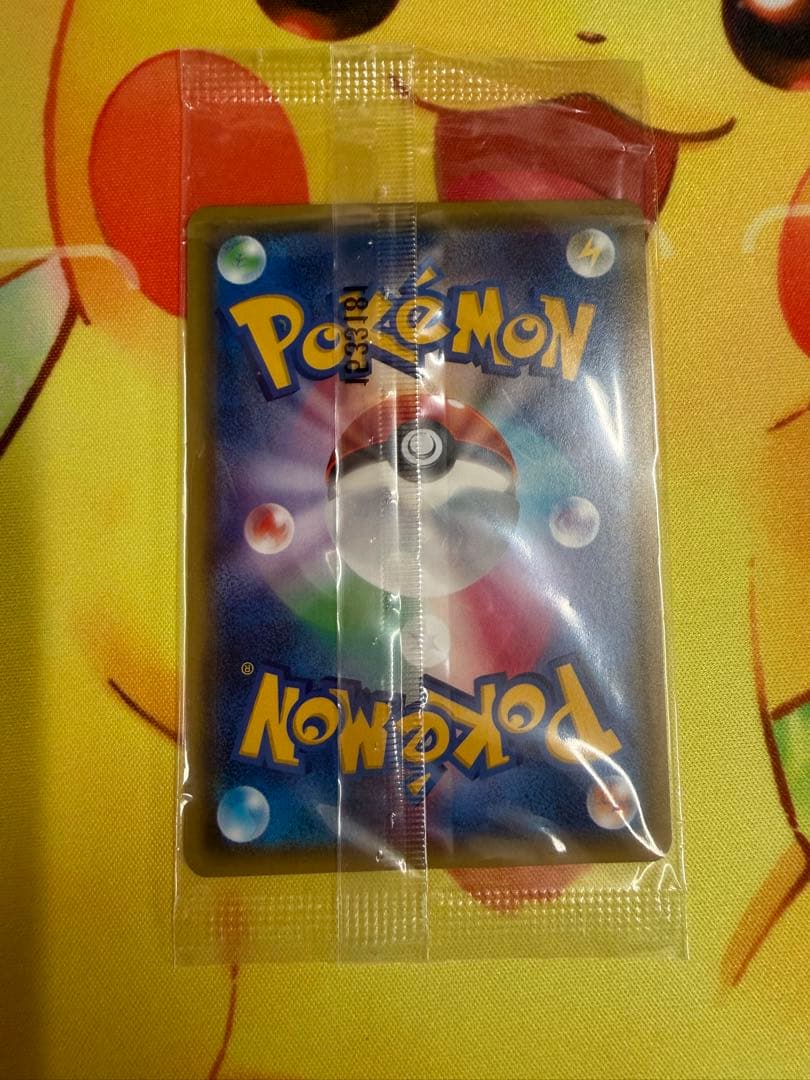 ポケモンカード ゲッコウガ 209/XY-P 未開封 プロモ ファミリーマート
