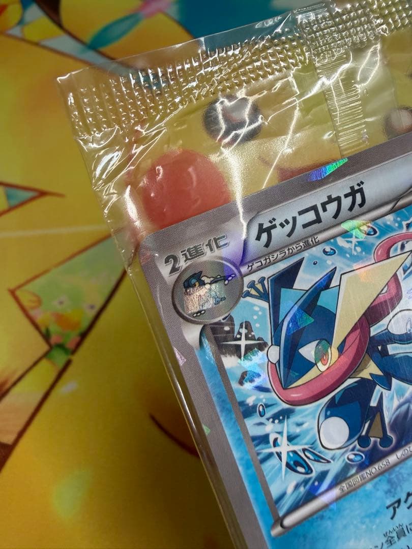 ポケモンカード ゲッコウガ 209/XY-P 未開封 プロモ ファミリーマート