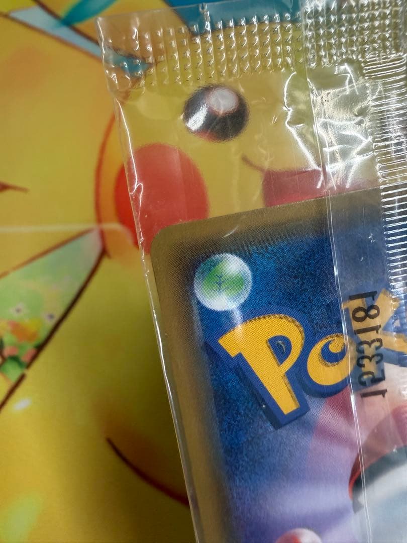 ポケモンカード ゲッコウガ 209/XY-P 未開封 プロモ ファミリーマート