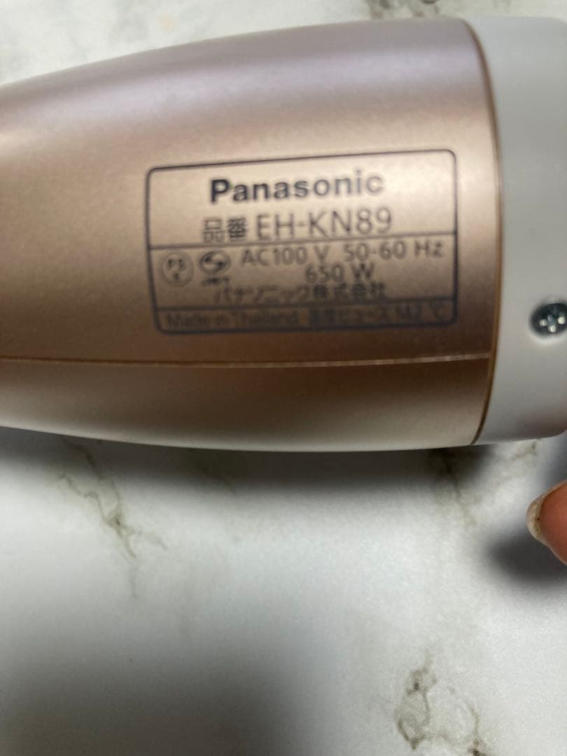 Panasonic EH-KN89 ナノケア ヘアドライヤー