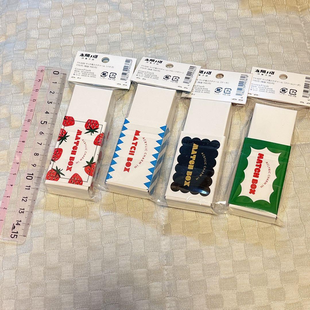 文具女子博　太陽ノ塔　洋菓子店　マッチ箱入りチャーム　コンプリートセット