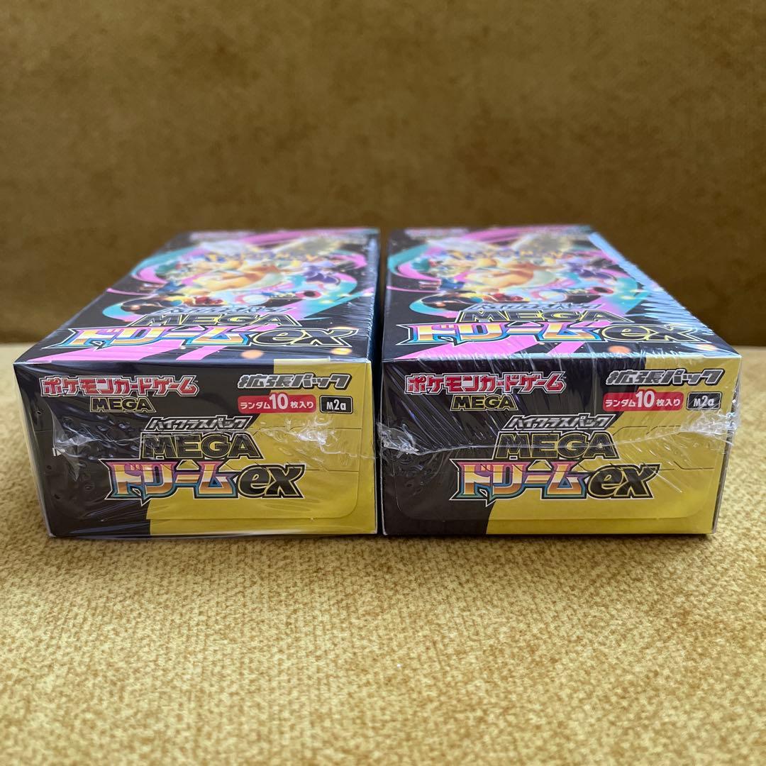 ポケモンカード　メガドリームex MEGAドリームex 2box シュリンク付き
