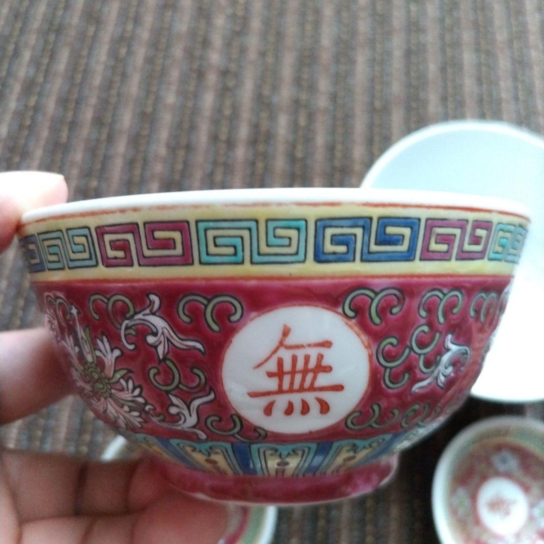 中国景徳鎮　粉彩　唐草文様　花文様　茶碗＆豆皿＆レンゲ　２セット