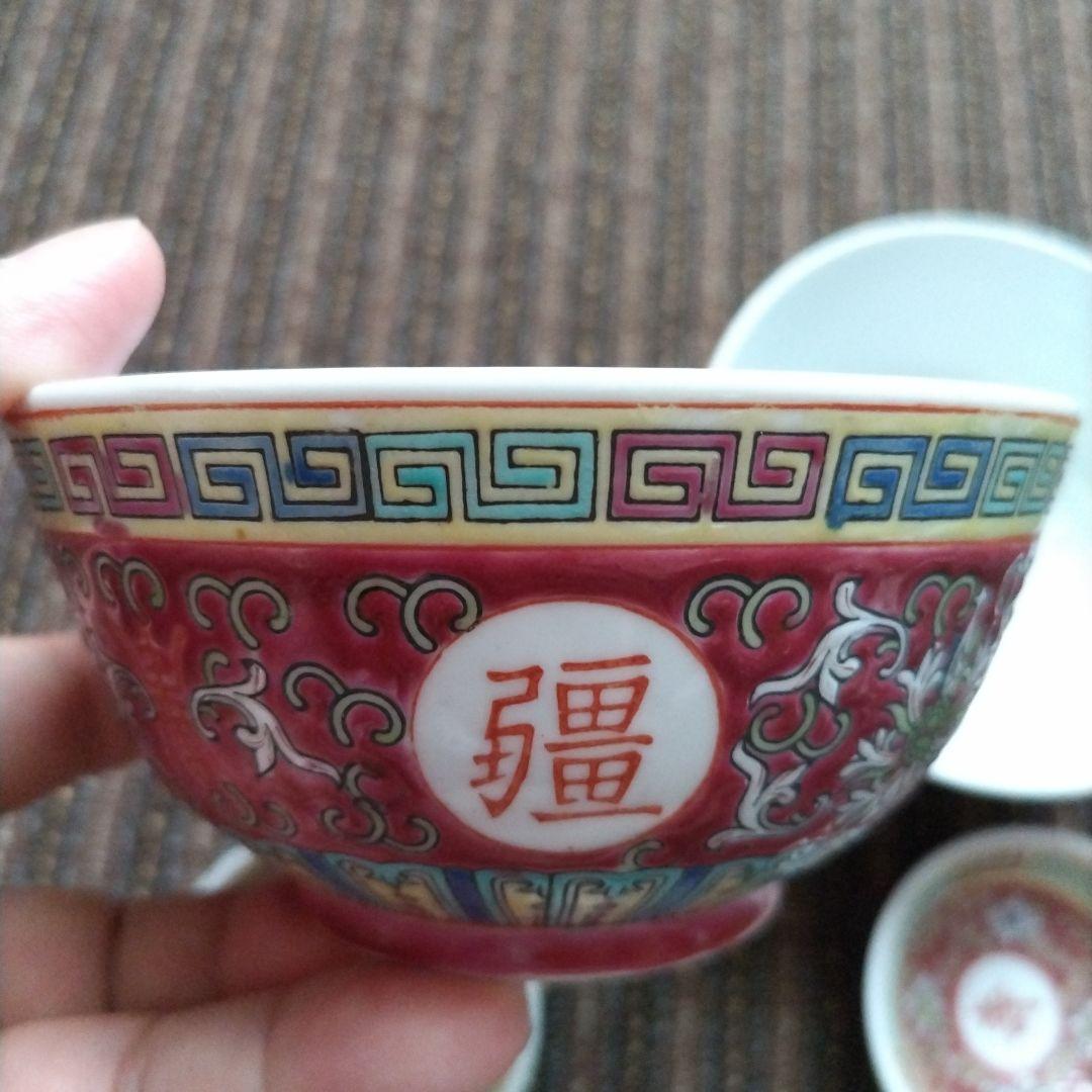 中国景徳鎮　粉彩　唐草文様　花文様　茶碗＆豆皿＆レンゲ　２セット