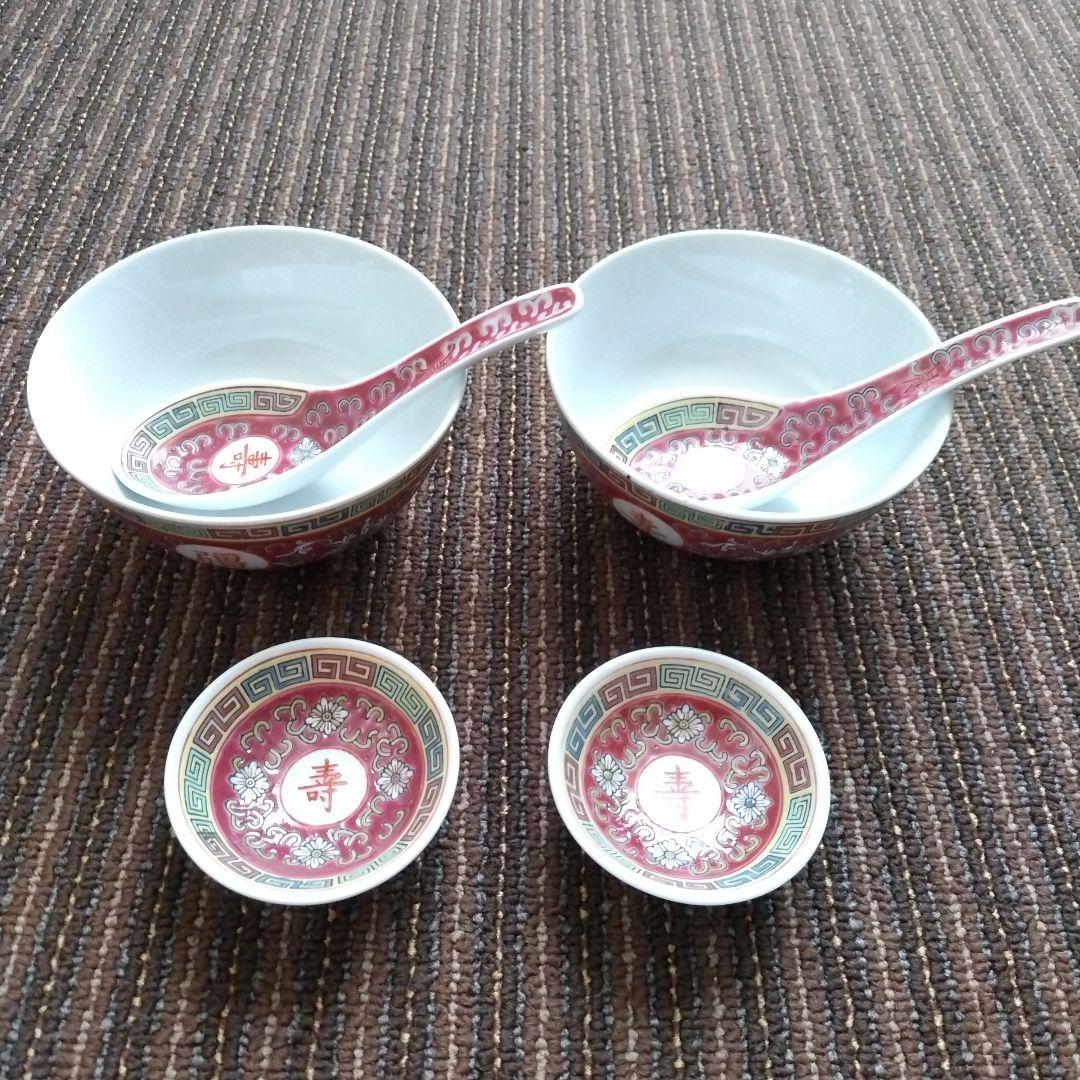 中国景徳鎮　粉彩　唐草文様　花文様　茶碗＆豆皿＆レンゲ　２セット