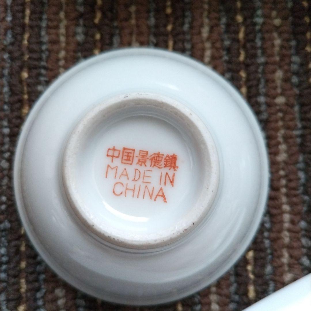 中国景徳鎮　粉彩　唐草文様　花文様　茶碗＆豆皿＆レンゲ　２セット