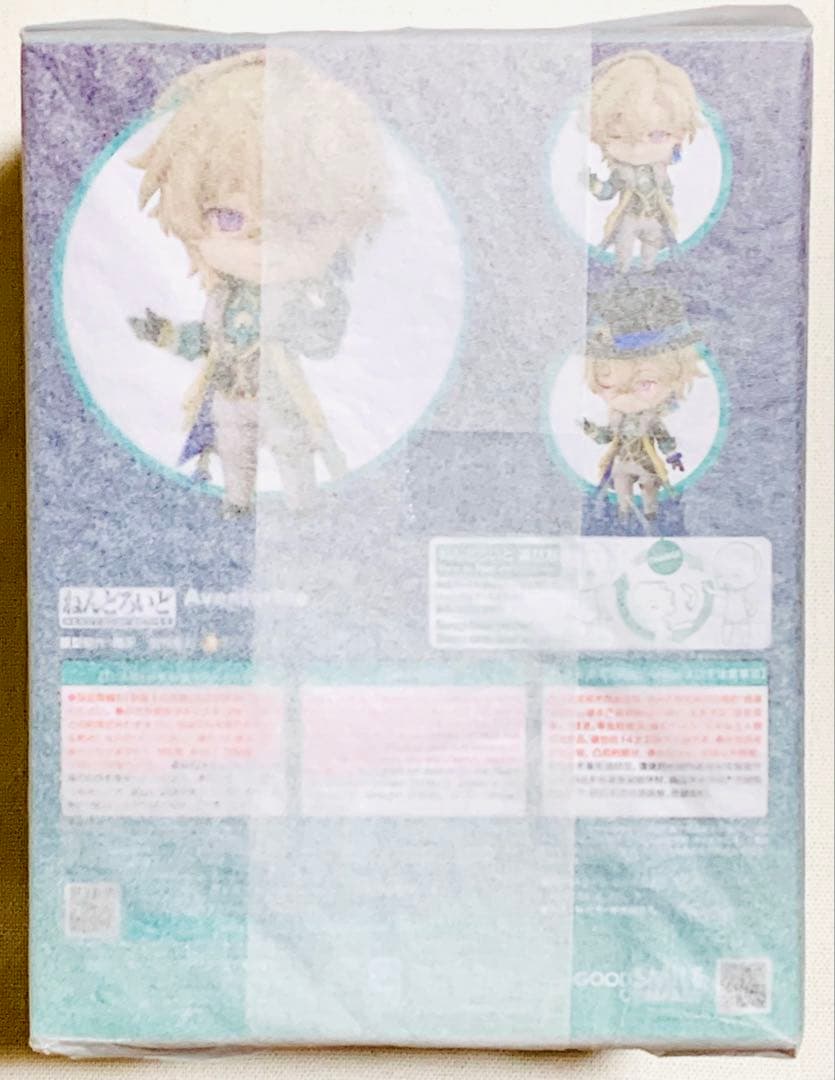 【未開封品】ねんどろいど 崩壊スターレイル アベンチュリン 特典アクスタ セット