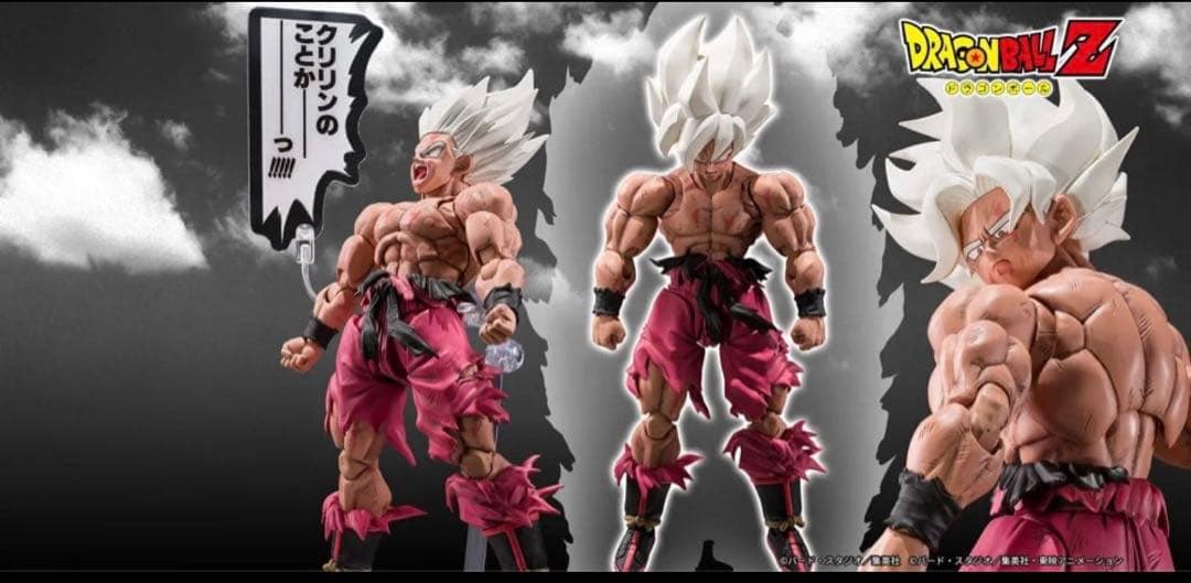 SH Figuarts スーパーサイヤ人孫悟空