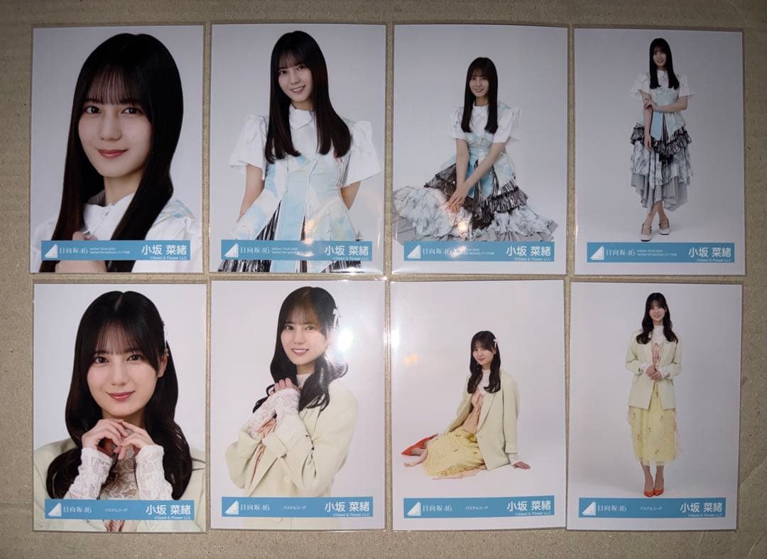 日向坂46小坂菜緒4種コンプ4点セット