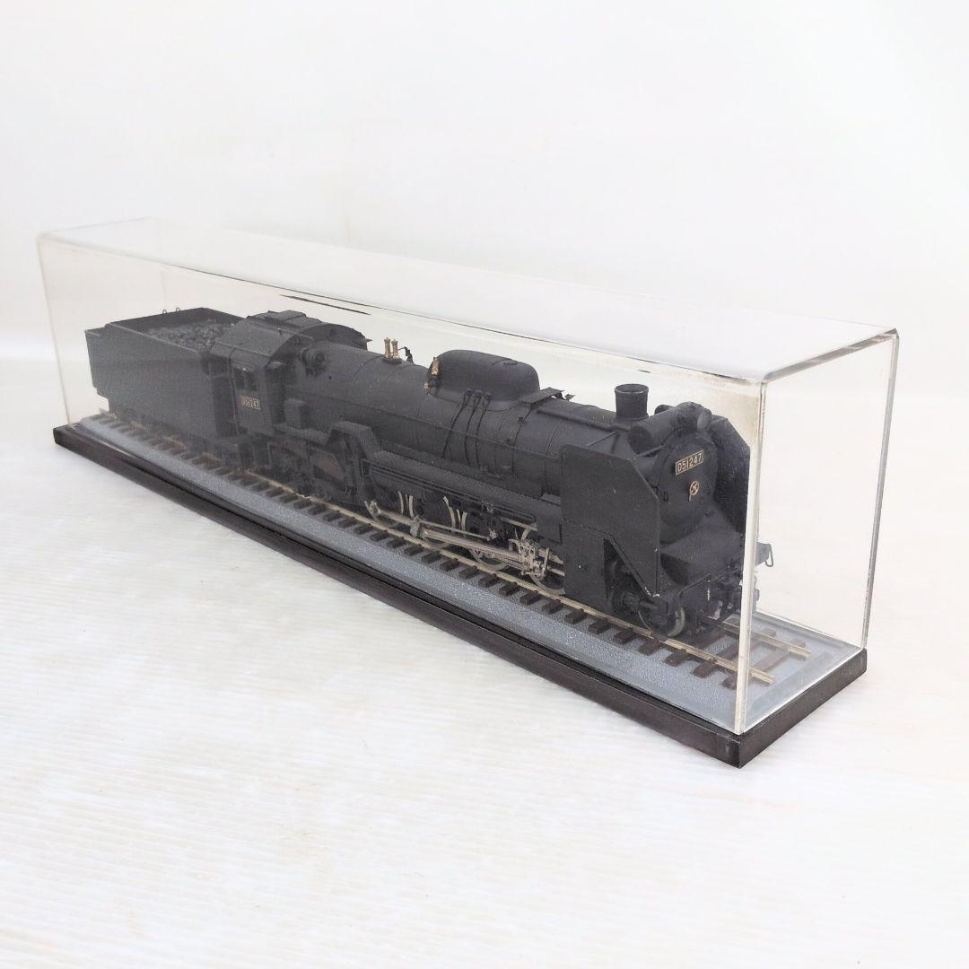 鉄道模型 国鉄 SL 蒸気機関車 D51型 D51247 クリアケース付