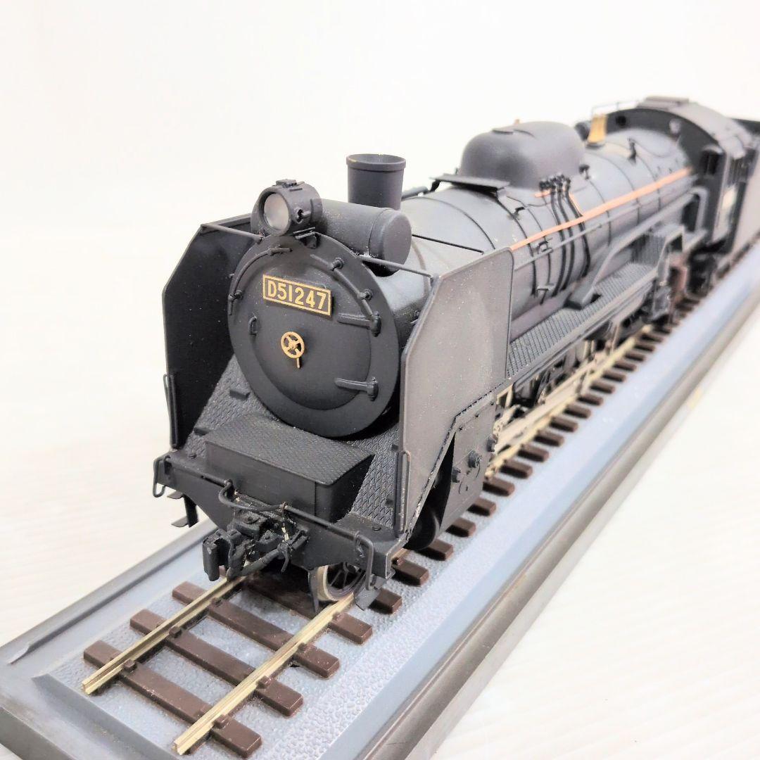 鉄道模型 国鉄 SL 蒸気機関車 D51型 D51247 クリアケース付