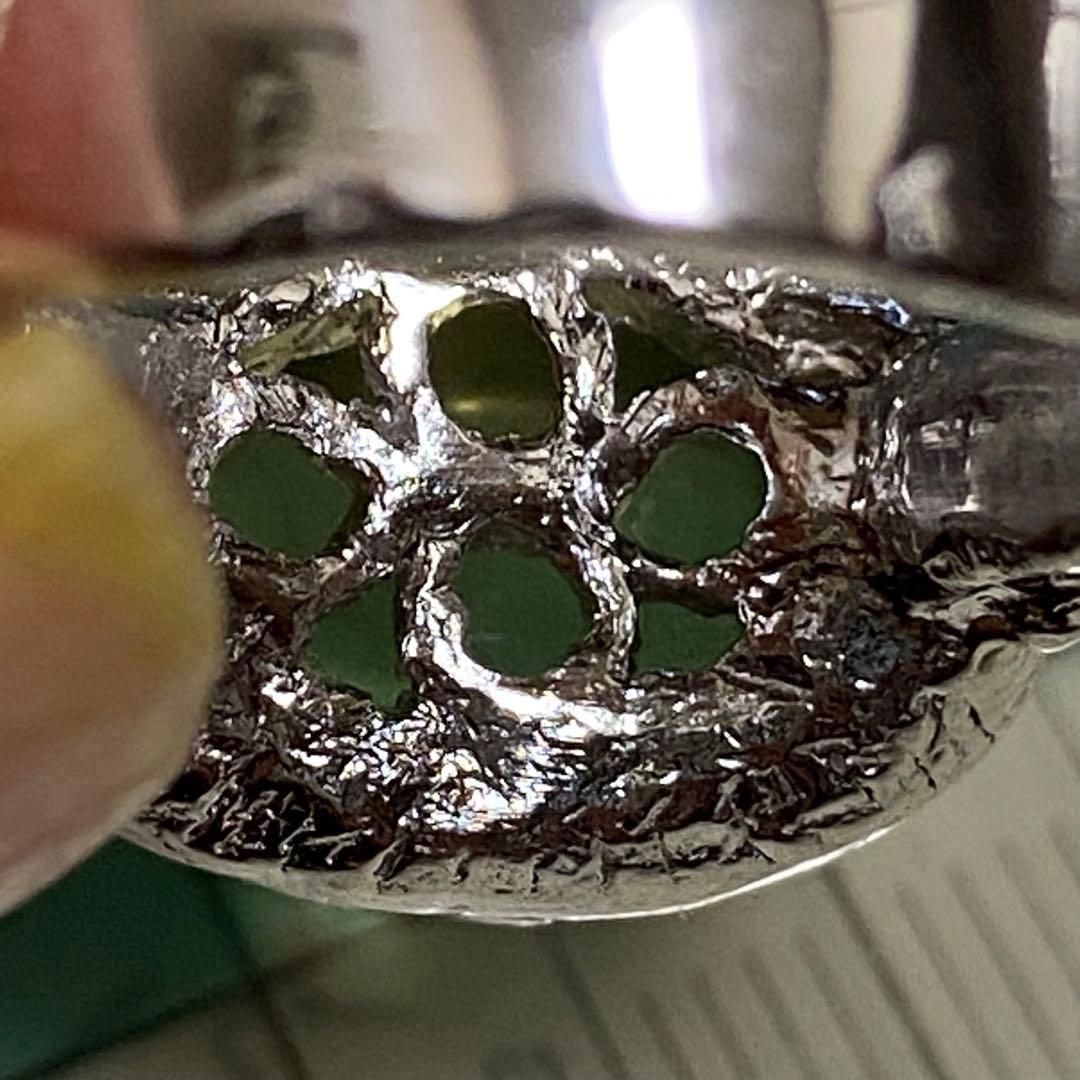 天然石　sv925 シトリンキャッツアイ　リング　12号