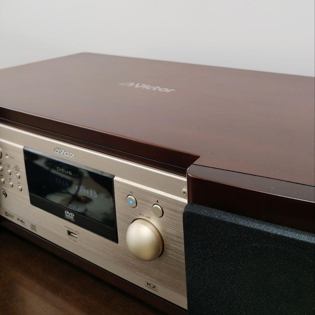 Victor EX-B3 ウッドコーン コンパクトコンポ コスモサウンド