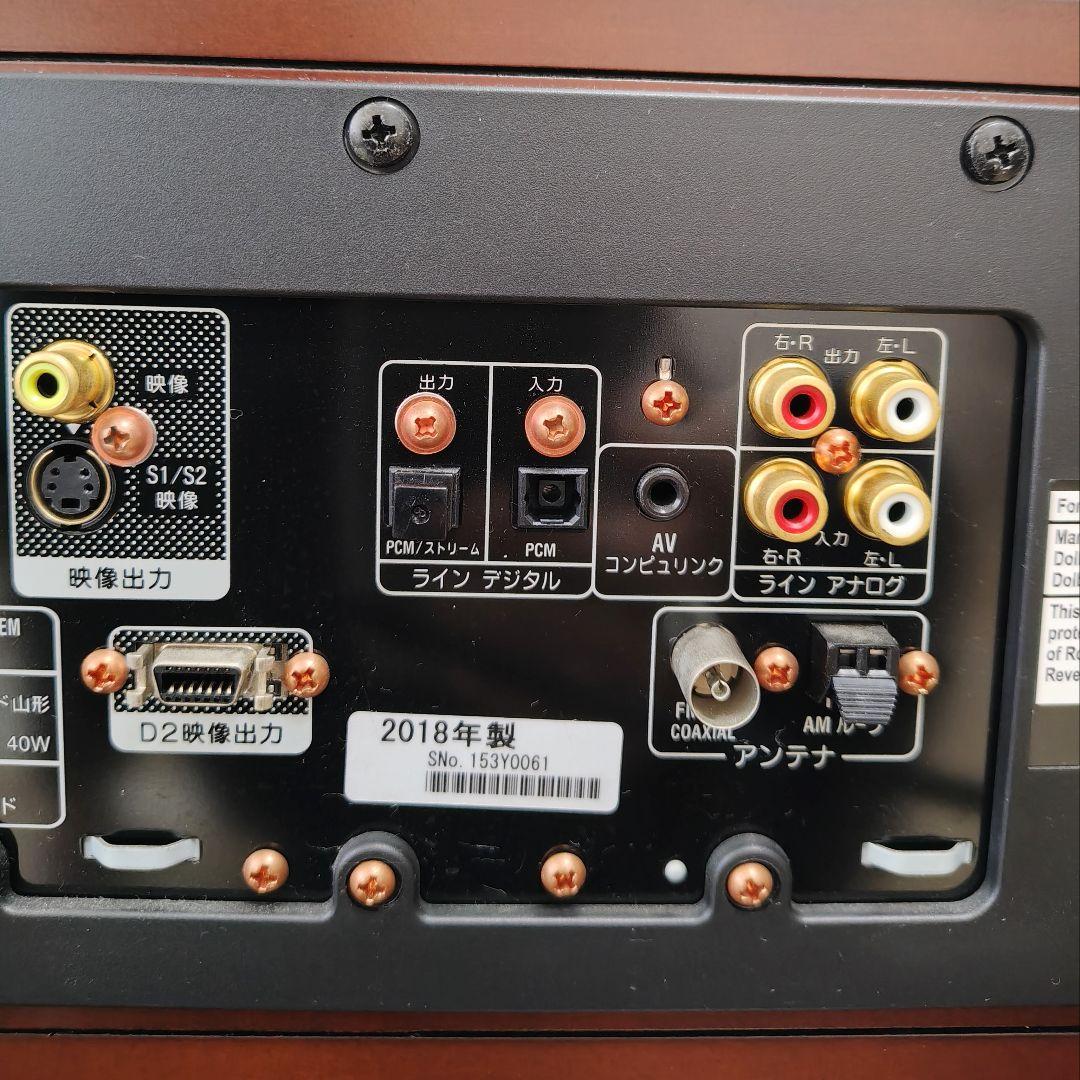 Victor EX-B3 ウッドコーン コンパクトコンポ コスモサウンド