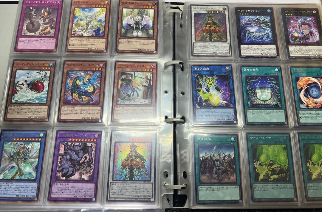 【引退品】WORLD PREMIERE PACK 2020,2021【遊戯王】