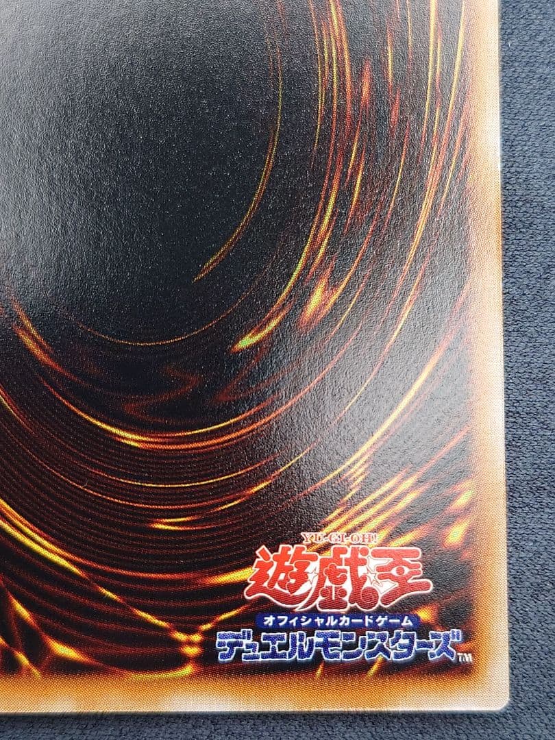 初期　ひびかた追い剥ぎゴブリン　スタジオダイス版