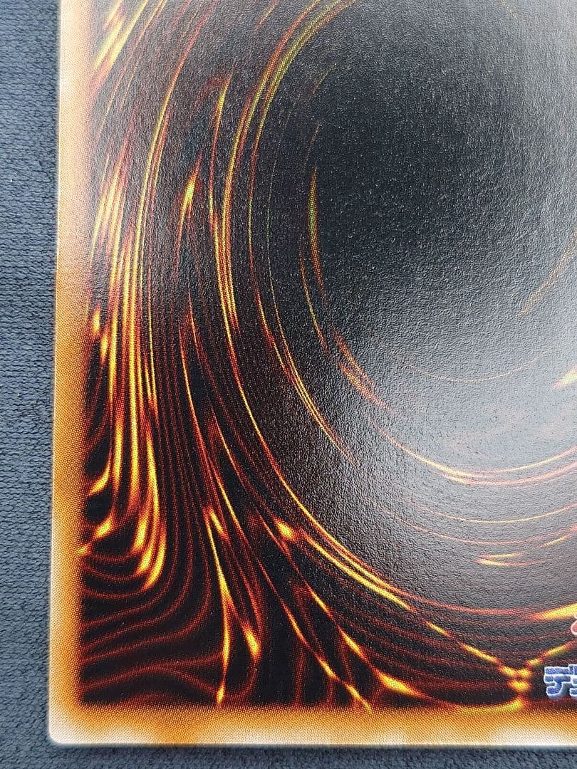 初期　ひびかた追い剥ぎゴブリン　スタジオダイス版