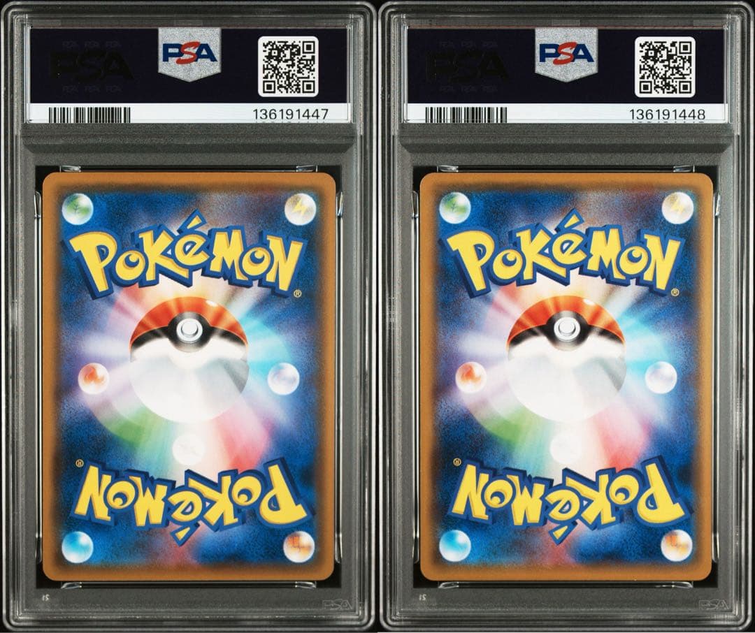 【PSA10 連番】ピッピ　ピクシー　サンムーン ファミリーポケモンカードゲーム