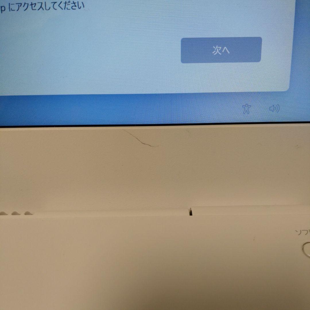 シグシグ