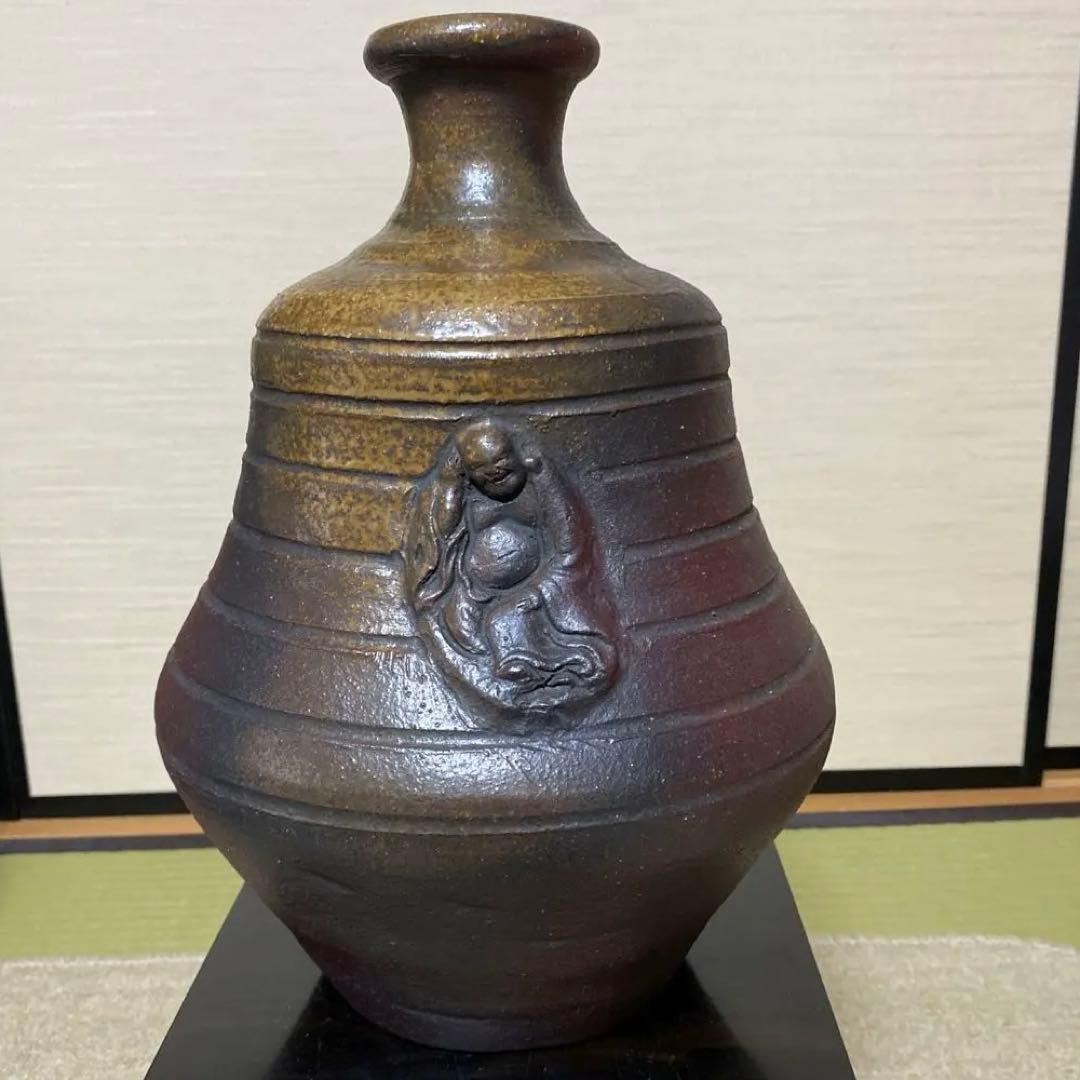 備前壺　花入　花瓶　壺 置物 骨董品　アンティーク