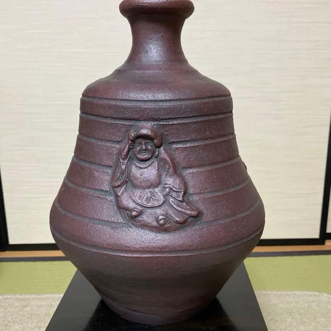 備前壺　花入　花瓶　壺 置物 骨董品　アンティーク