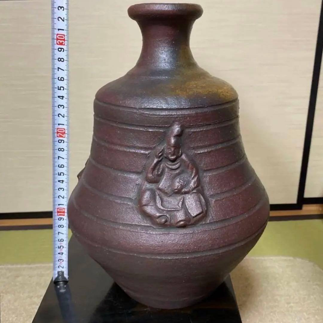 備前壺　花入　花瓶　壺 置物 骨董品　アンティーク