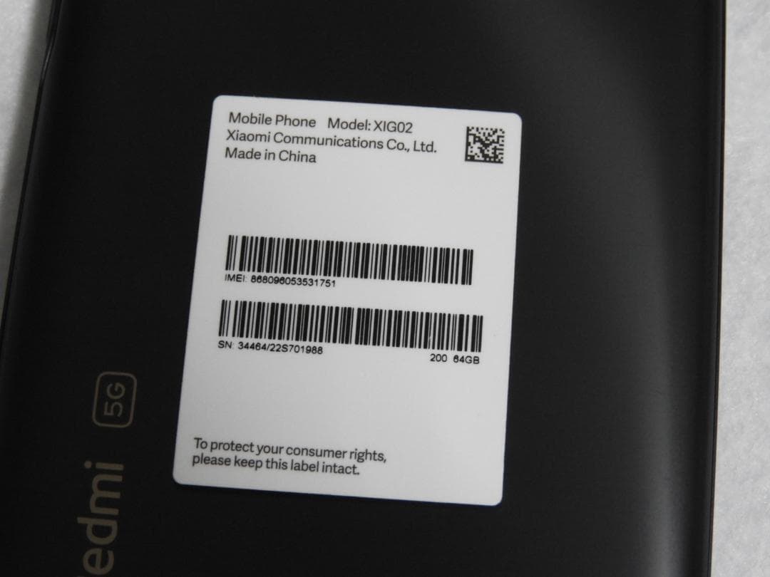 Xiaomi Redmi Note 10 JE XIG02 au SIMフリー