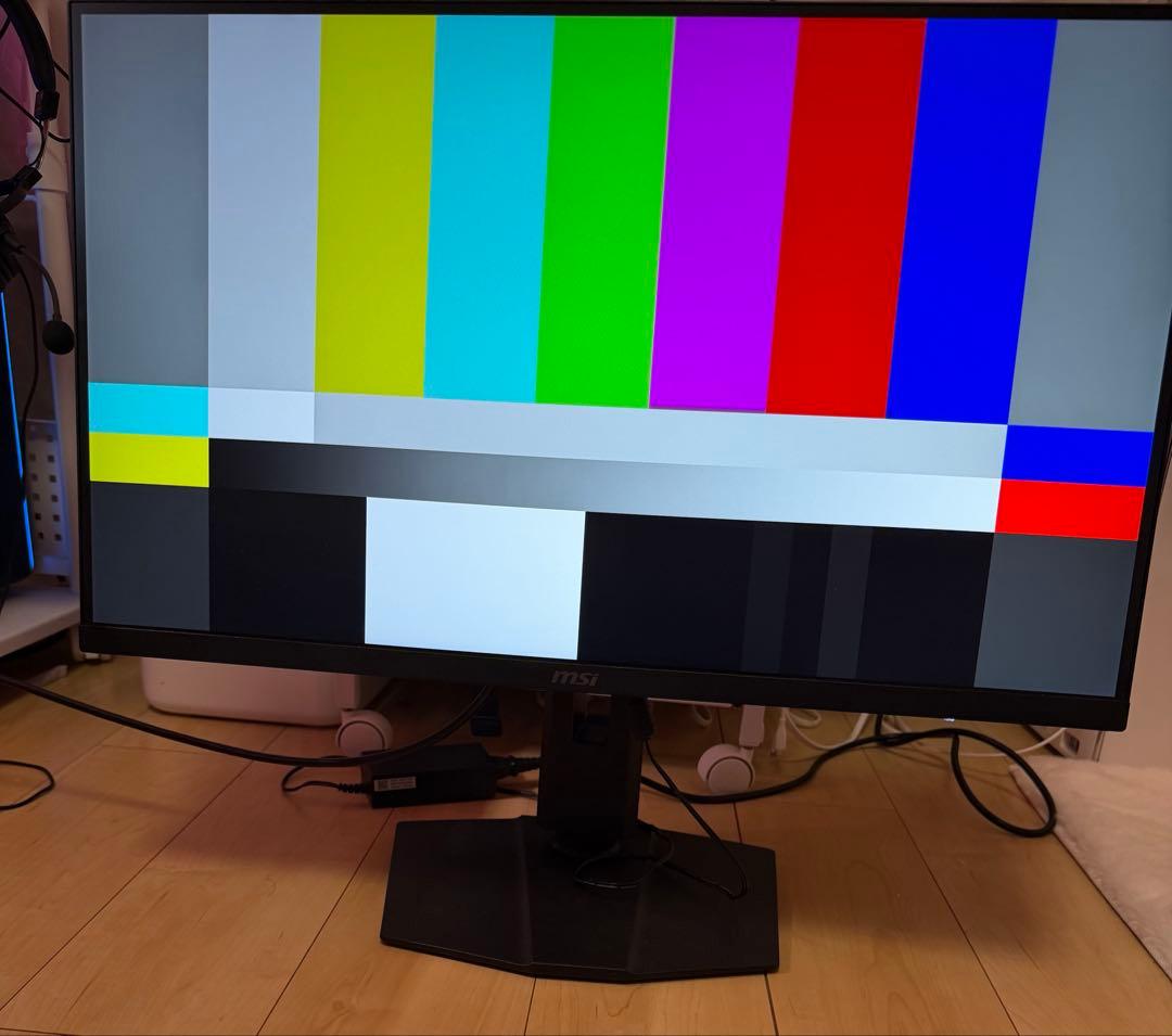 MSI ゲーミングモニター　27インチ　WQHD 180Hz