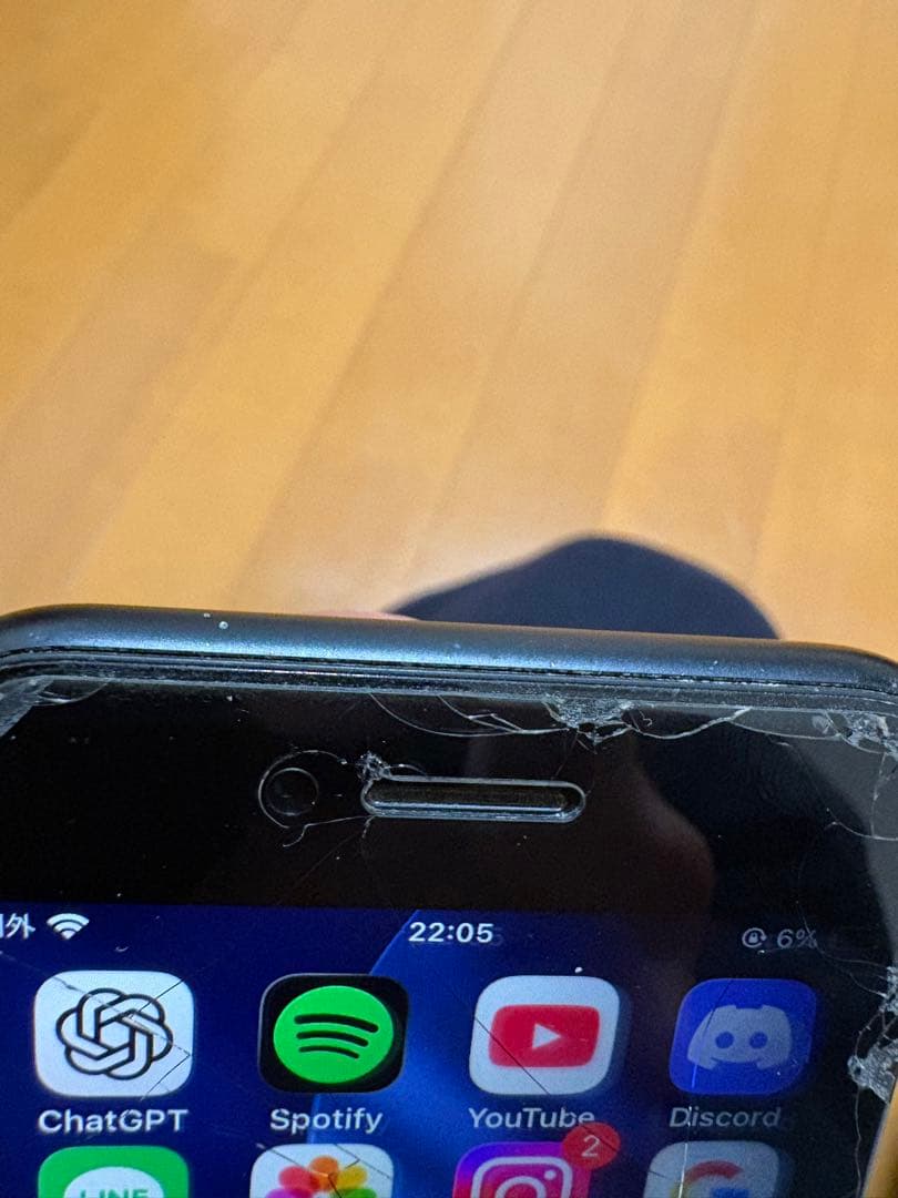 Apple iPhone SE 第2世代　128GB ブラック　箱付き