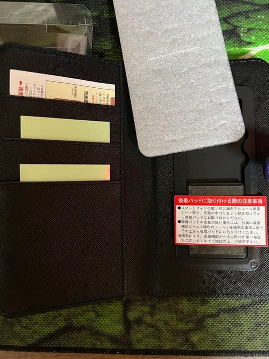 ゆずソフト ムラサメ 手帳型スマホケース