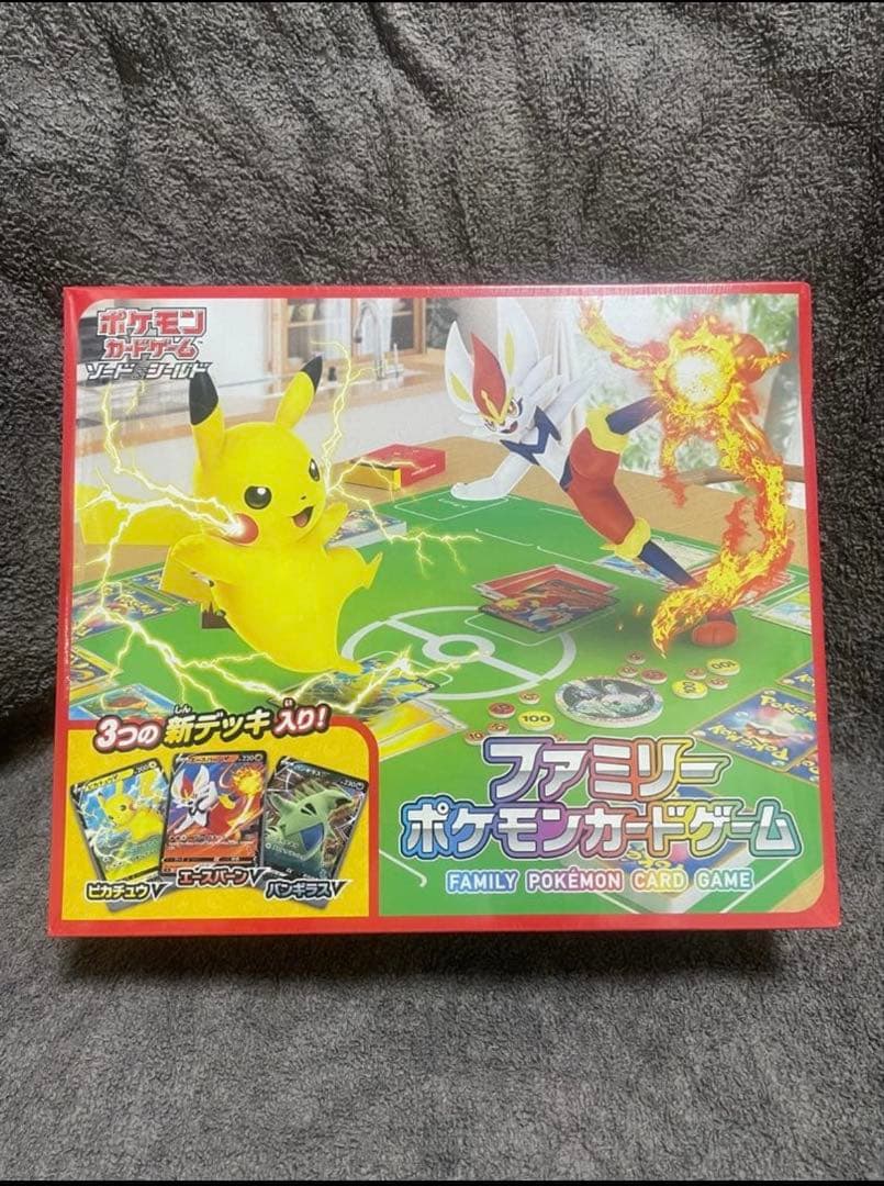 コレクション引退品　ポケモンカードゲーム セット