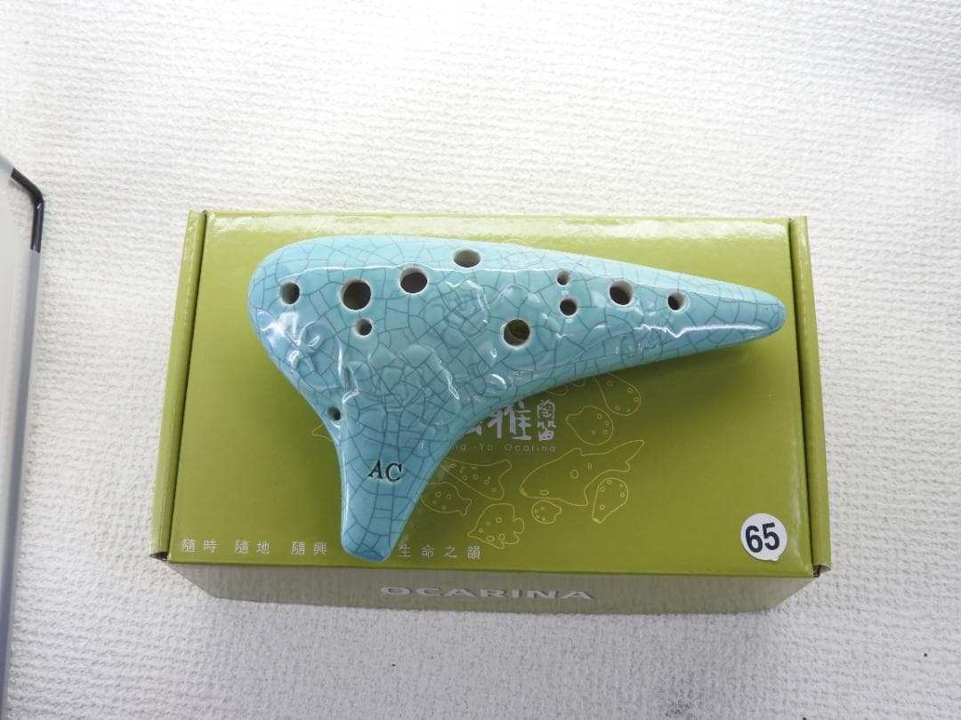 フォーカリンク（風雅）オカリナ 廉価モデル アルトC：AC管