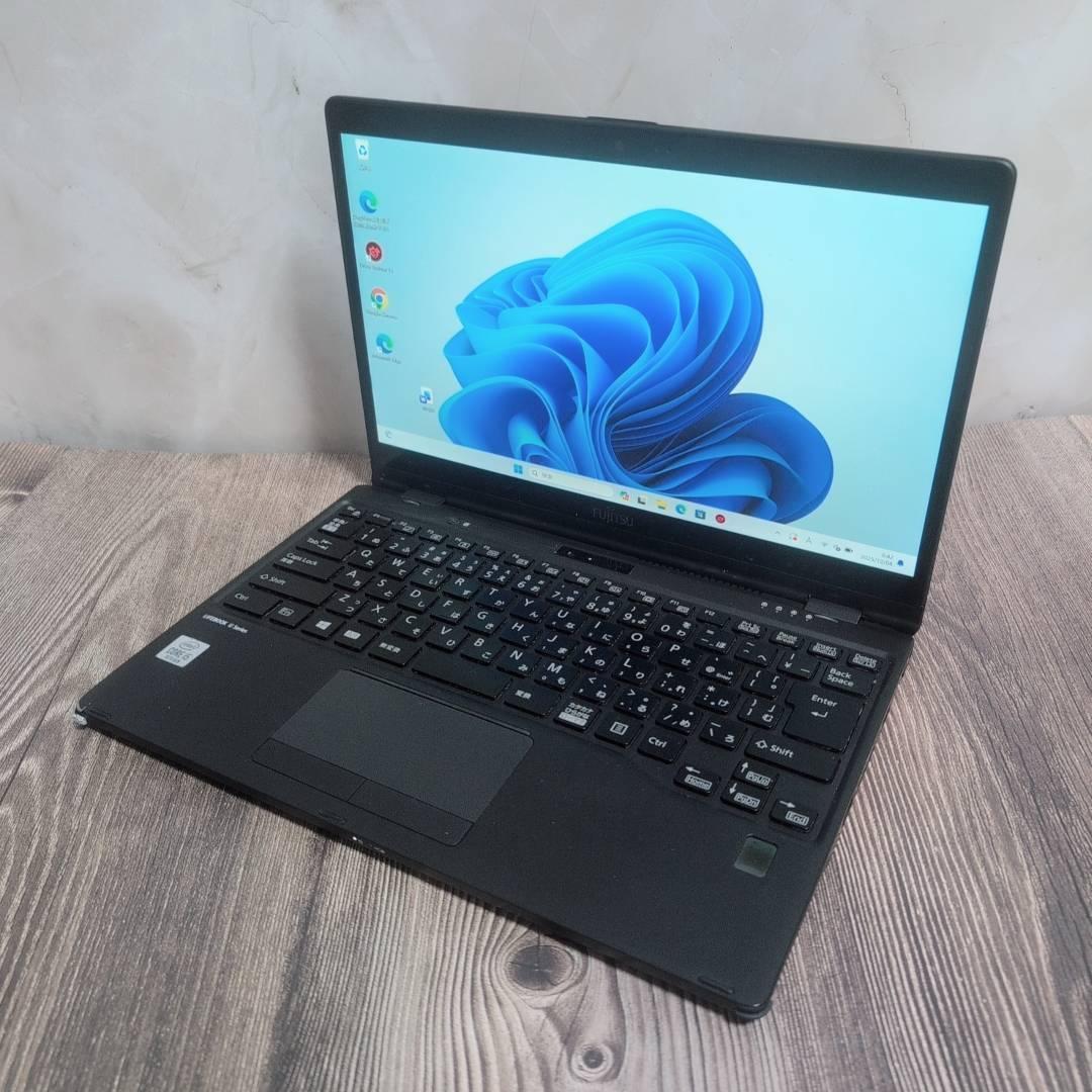 持ち運び◎　LIFEBOOK U9310X 第10世代Core i5 256GB