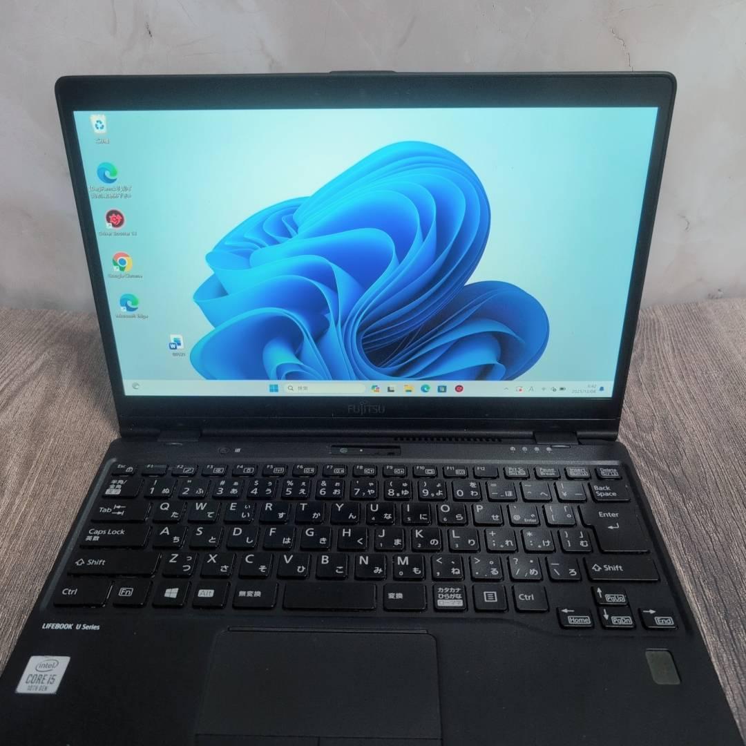 持ち運び◎　LIFEBOOK U9310X 第10世代Core i5 256GB