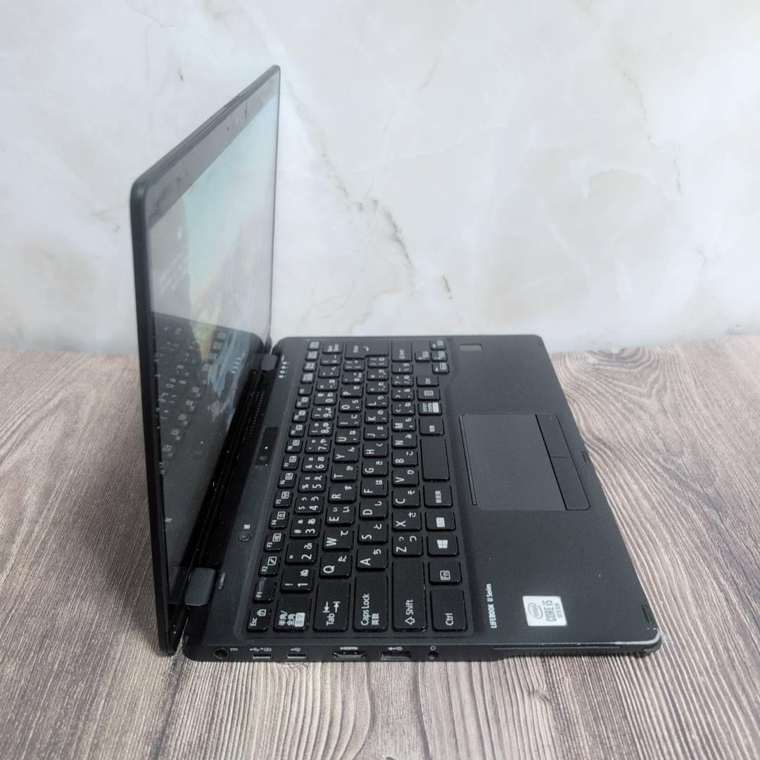 持ち運び◎　LIFEBOOK U9310X 第10世代Core i5 256GB